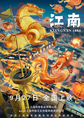 亚洲精品在线观看视频